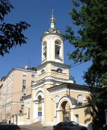 Church of the Nativity of John the Baptist in Presnya