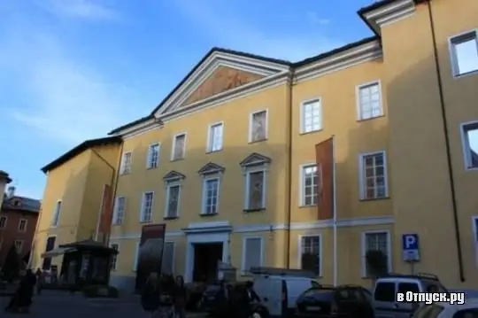 Museu Arqueològic Regional