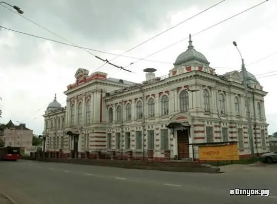 Teatro Alafuzov