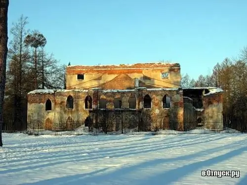 Kiinalainen teatteri