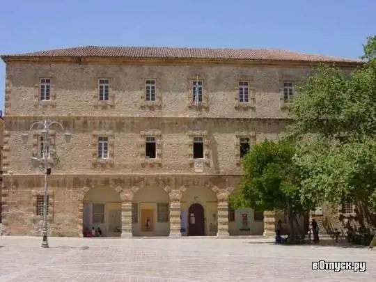 Archaeological Museum ng Nafplion