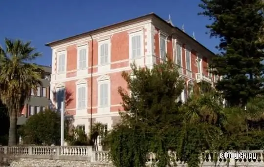 Archäologisches Museum der Stadt