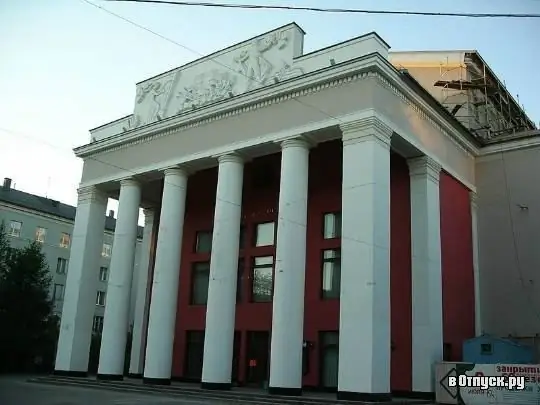 Murmansk Regional Drama Theatre