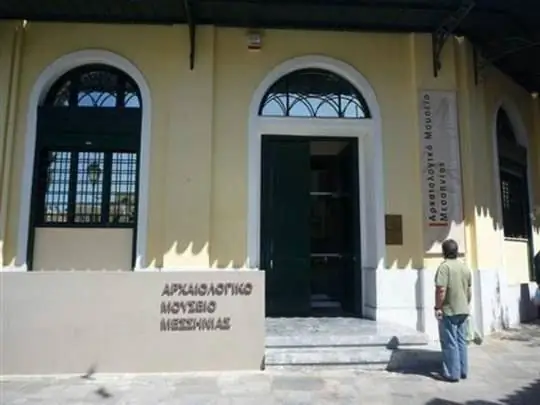 Museo Arqueológico de Mesenia