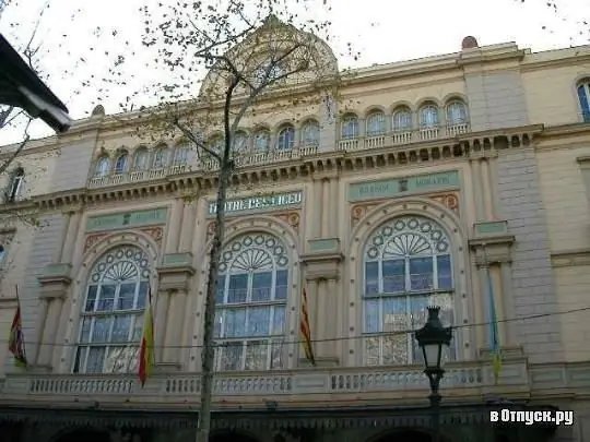 Театър Liceu