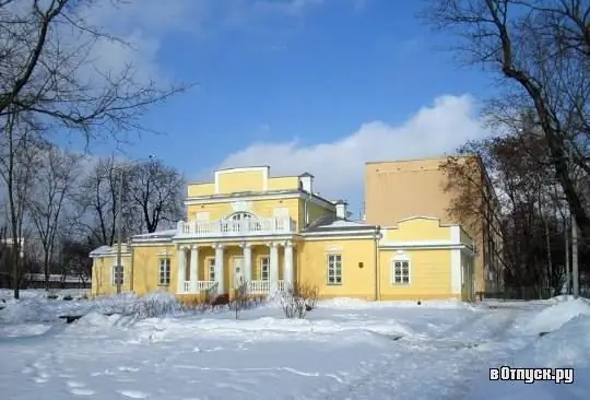 Museum der Geschichte der Stadt Gomel