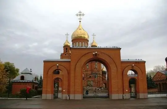 Kathedrale der Ikone der Gottesmutter des Zeichens