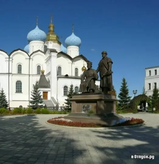 Monumento ao arquiteto do Kremlin de Kazan