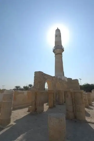 Al-Khamis Mosque