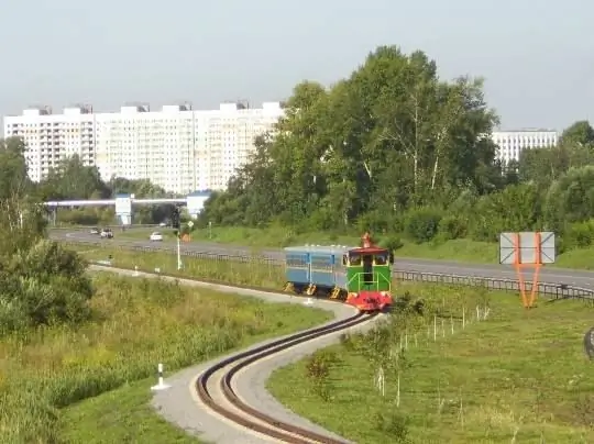 Kemerovo Children's Railway