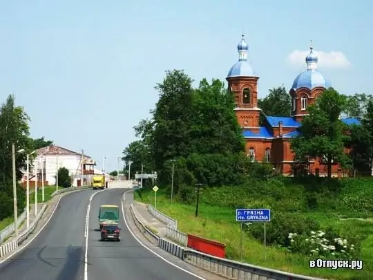 Church of the Nativity of the Blessed Virgin Mary in Rozhdestveno