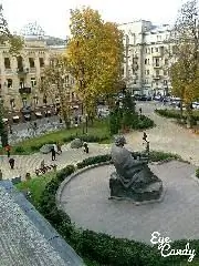 Image Image