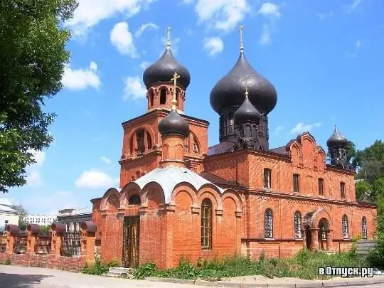 Old Believer Church of the Intercession of the Holy God Mother