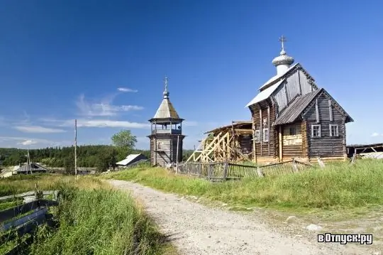 Image Image