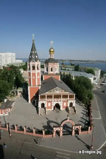 Image Image