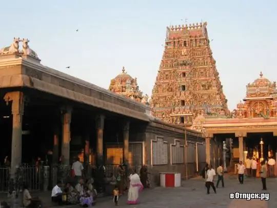 Image Image