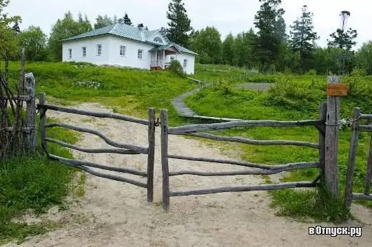 Filippovskaya hermitage