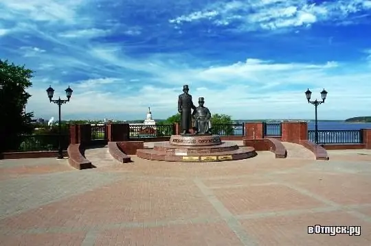 Monument för vapensmederna