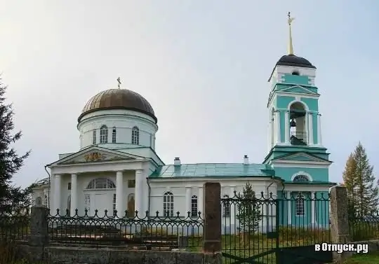 Peter and Paul Church in Somino