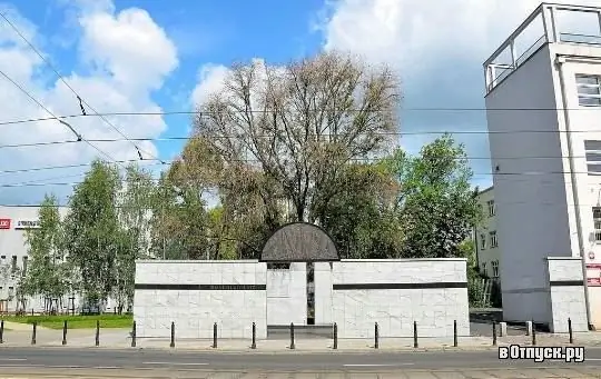 Umschlagplatz monument