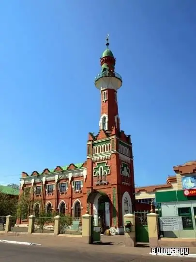 Cov Kaw Mosque