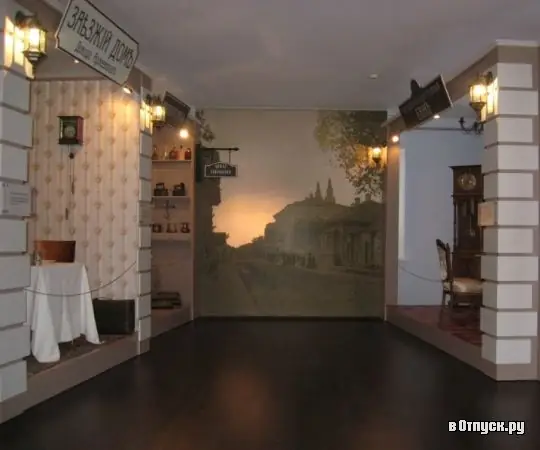 Image Image