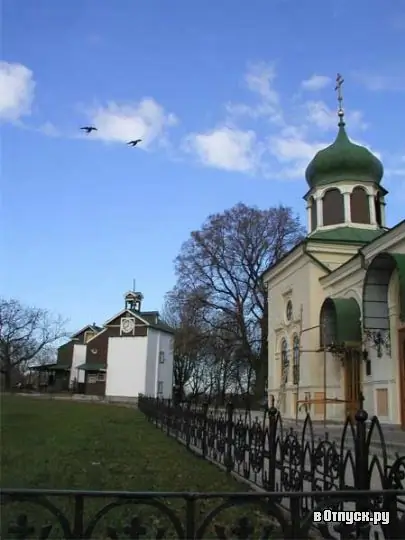 Image Image