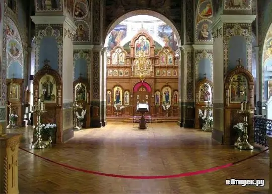 Image Image
