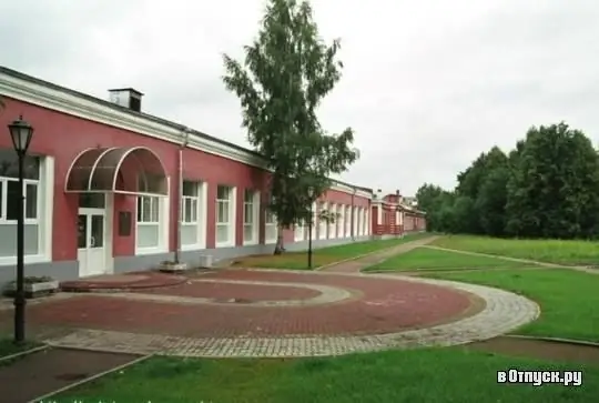 Museum of the history of aircraft engine building and repair