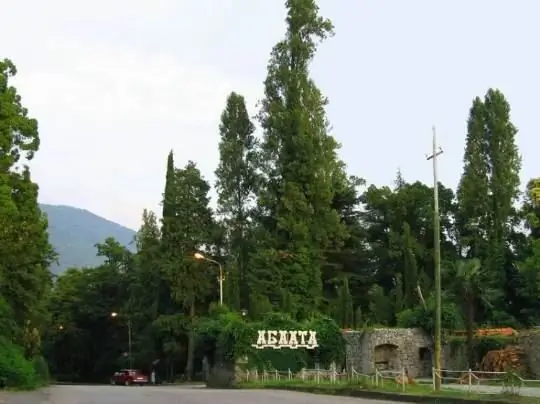 Крепостта Гагра (Абаата)