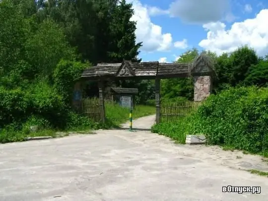 Museo al aire libre de la historia de la agricultura de Volyn