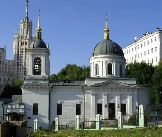 Church of St. Nicholas the Wonderworker in Kotelniki