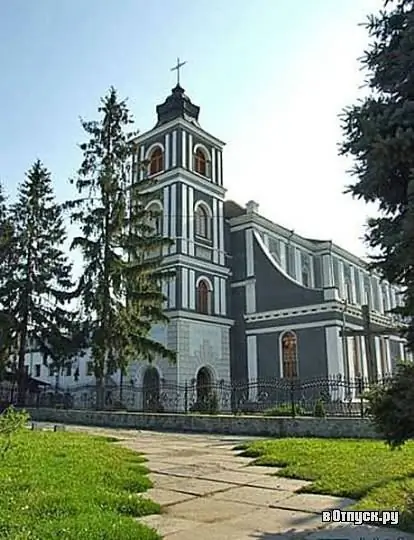 Gereja Seminari Katolik St. John of Dukli