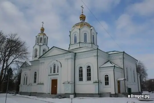 Assumption Church