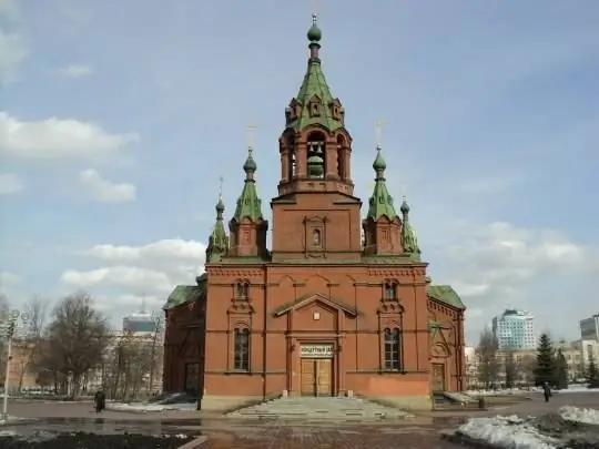 Gereja Alexander Nevsky