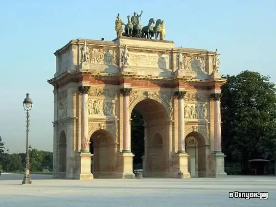 Arc de Triomphe Carrousel