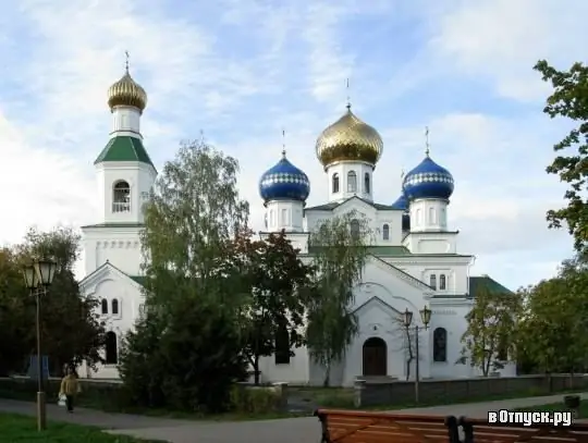 Katedral St. Nicholas the Wonderworker