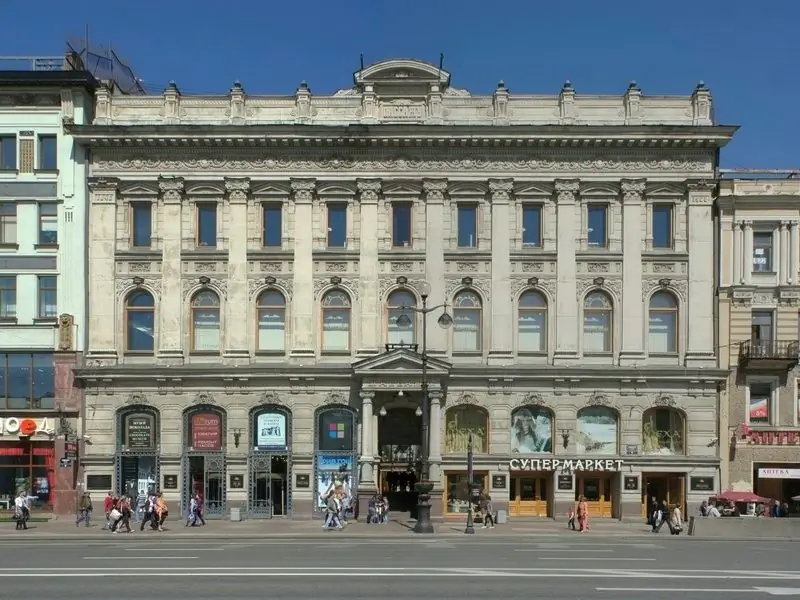 Botigues i centres comercials de Sant Petersburg Botigues i centres comercials de Sant Petersburg
