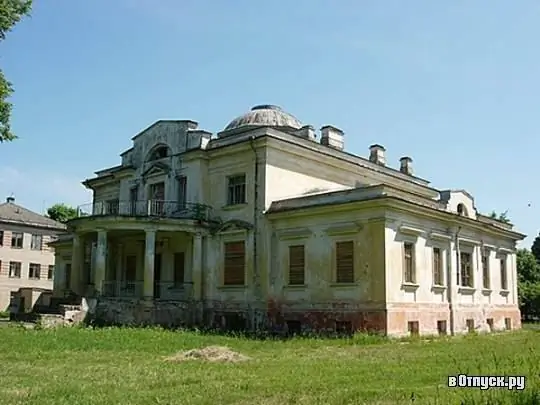 Manor Grudinovka