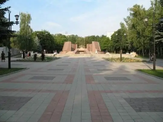 Komsomolsky park