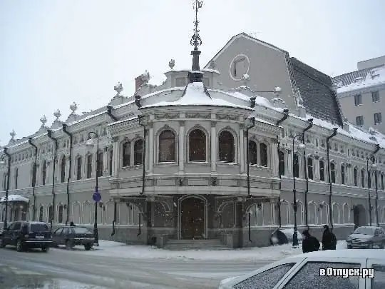 Buvusios prekybininkų asamblėjos pastatas