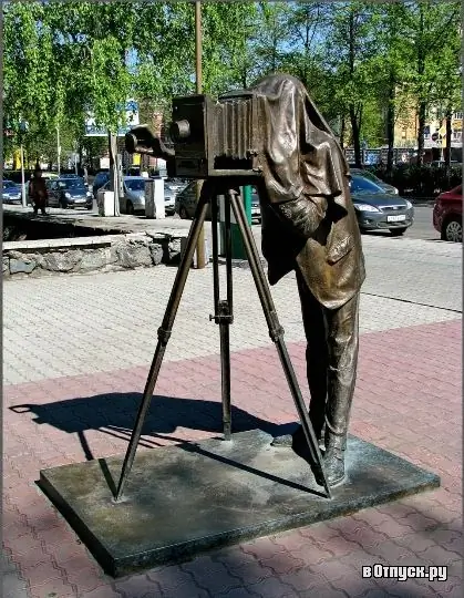 Image Image