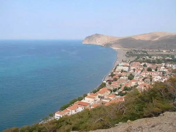 Skala Eresu