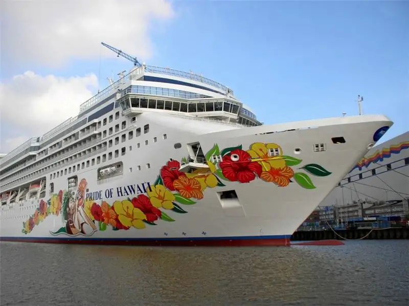 duab: Cruises hauv Hawaii