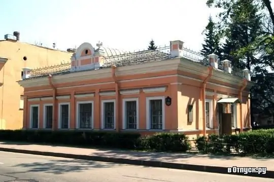 Musée Narvskaya Zastava des traditions locales