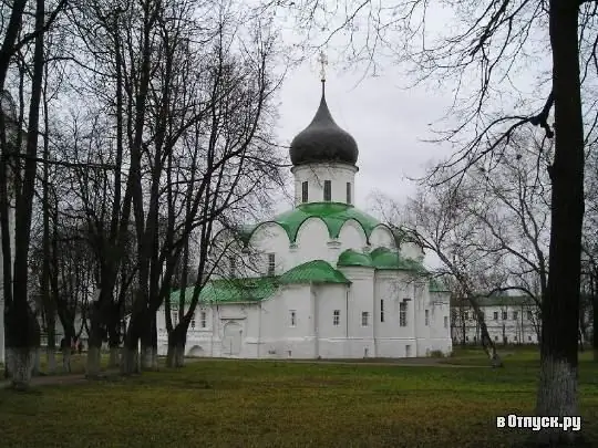 Александр Кремль