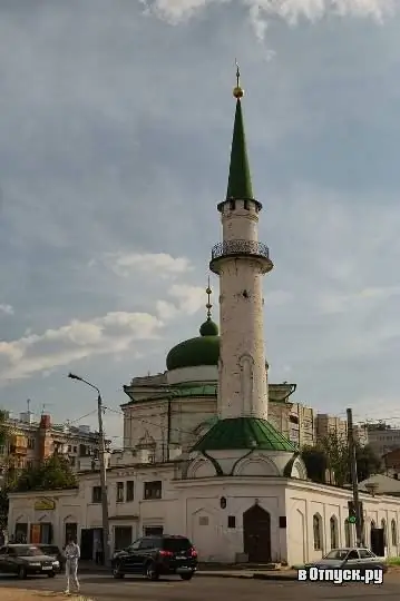 Nurulla Mosque