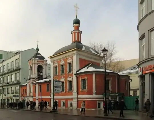 Kirken St. Nicholas Wonderworker i Klenniki