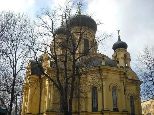 Den ortodokse katedral St. Mary Magdalene lig med apostlene