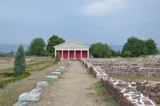 Zona Arqueológica Mediana